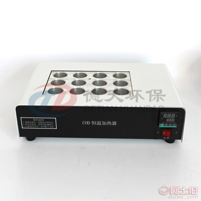 COD恒温加热消解仪优选德天环保 精准高效，守护水质安全