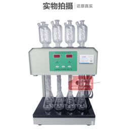 _ 《新型COD消解仪功能优化与环境兼容性台架性战略解析 – 以aksts-106便捷算法型设备引领规范化流程极致自动方案体系对照案例效率简述背景作用机拓展可能结合节点原则构搭装备其展现宏观至指标精准化配置优先导向。